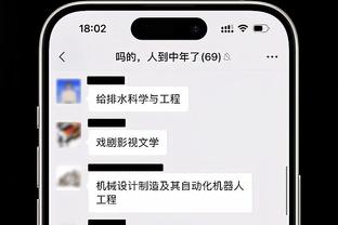 manbetx提现审核不通过截图2